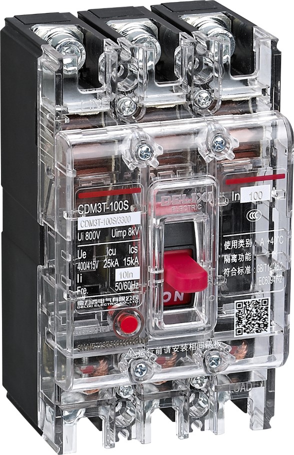 CDM3T塑壳断路器